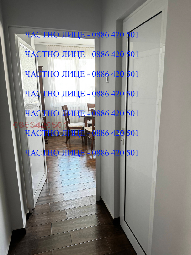 K pronájmu  3 ložnice Sofia , Medicinska akademija , 128 m2 | 73732449 - obraz [11]