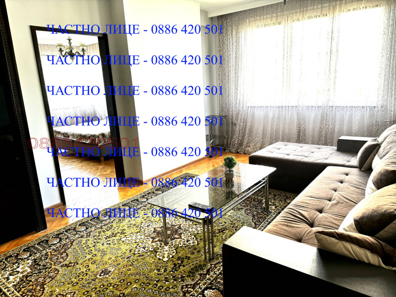 K pronájmu  3 ložnice Sofia , Medicinska akademija , 128 m2 | 73732449 - obraz [5]