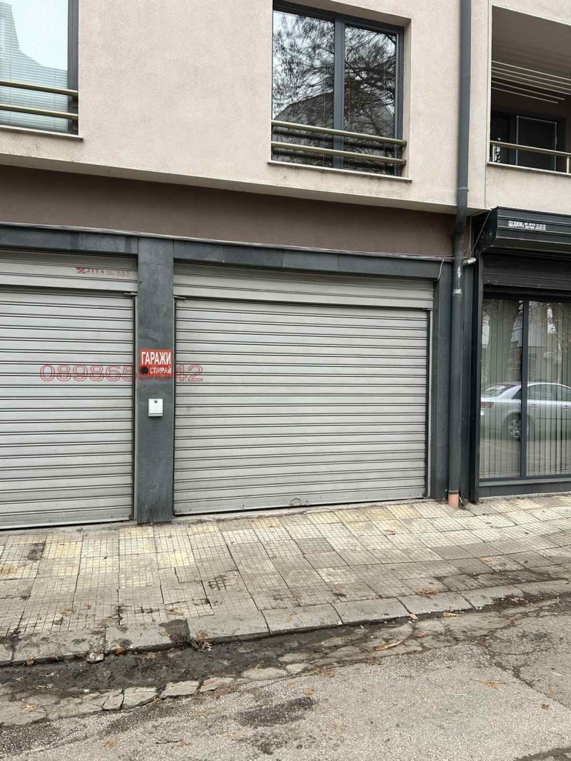 Дава под наем ГАРАЖ, ПАРКОМЯСТО, гр. Пловдив, Мараша