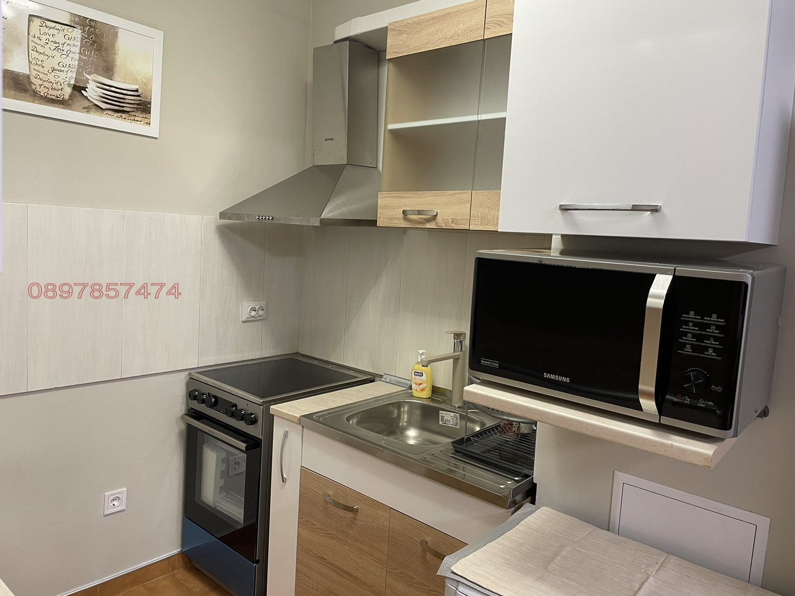 ���� ��� ���� 2-����� | Imot.bg � ����������� 10