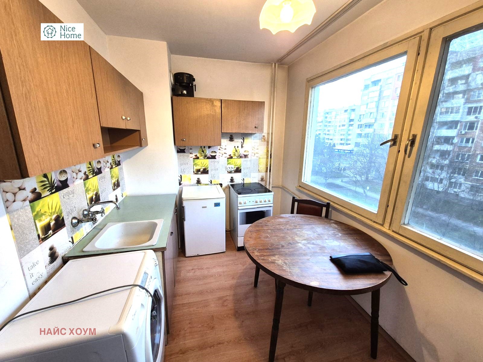 ���� ��� ���� 2-����� | Imot.bg � ����������� 4