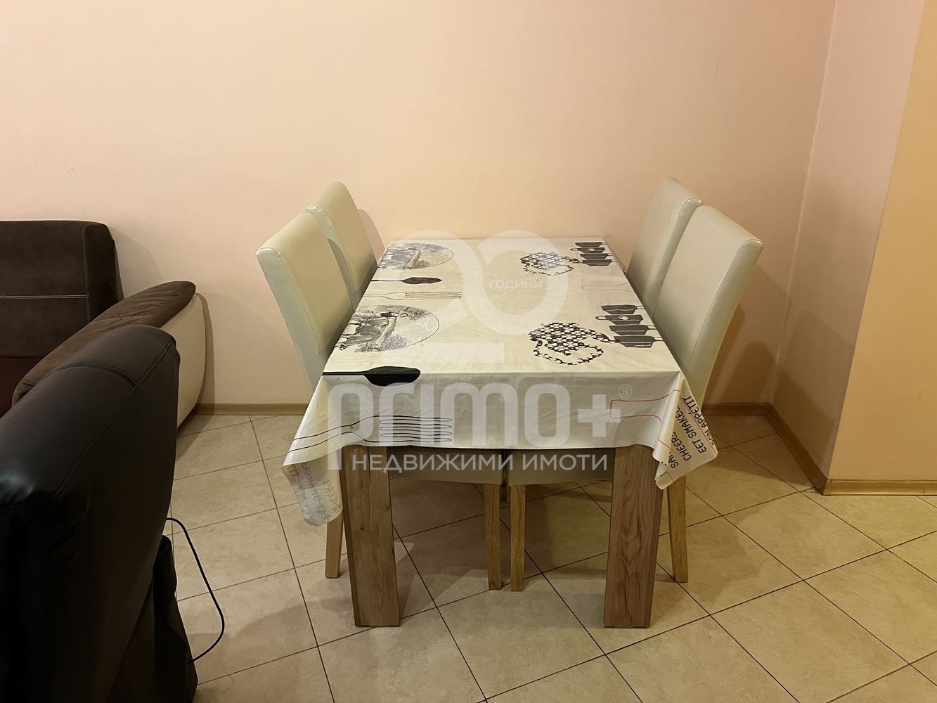 ���� ��� ���� 2-����� | Imot.bg � ����������� 4