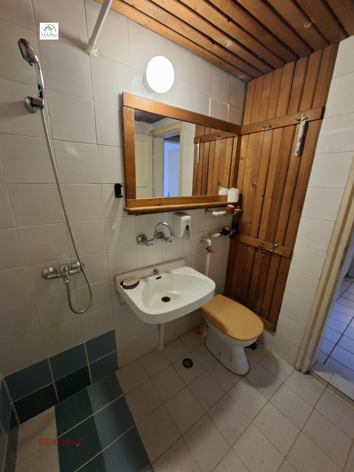 ���� ��� ���� 2-����� | Imot.bg � ����������� 9