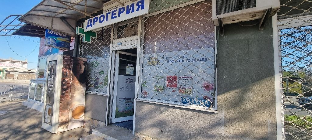 ���� ��� ���� ������� | Imot.bg � ����������� 7