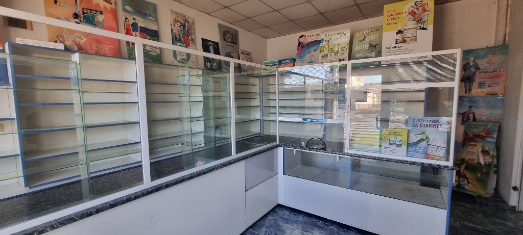 ���� ��� ���� ������� | Imot.bg � ����������� 1