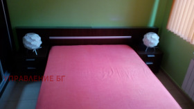    2- | Imot.bg    5