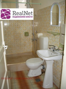    2- | Imot.bg    6