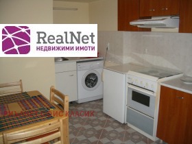 En renta 1 dormitorio