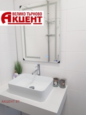 ���� ��� ���� 2-����� | Imot.bg � ����� ������ 9