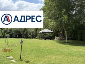 ���� ��� ���� 2-����� | Imot.bg � ����� ������ 12