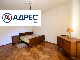 ���� ��� ���� 2-����� | Imot.bg � ����� ������ 4