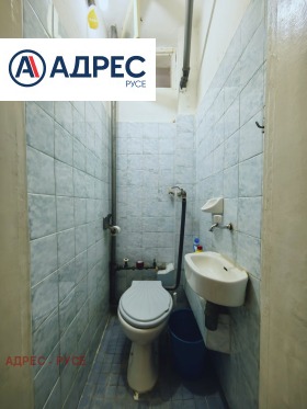 ���� ��� ���� 2-����� | Imot.bg � ����� ������ 8
