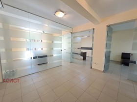 Ufficio Tsentar, Sofia