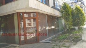 Hivatal Manastirski livadi, Sofia