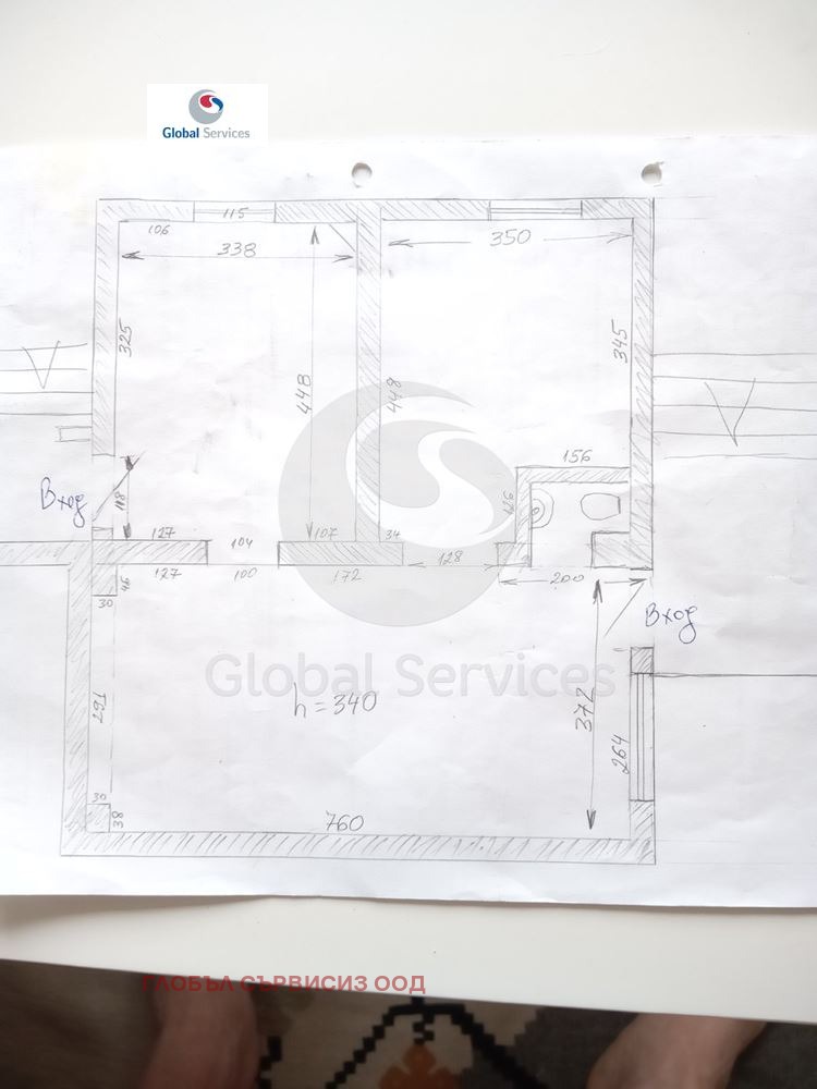 De inchiriat  Birou Sofia , Țentâr , 75 mp | 95843769 - imagine [11]