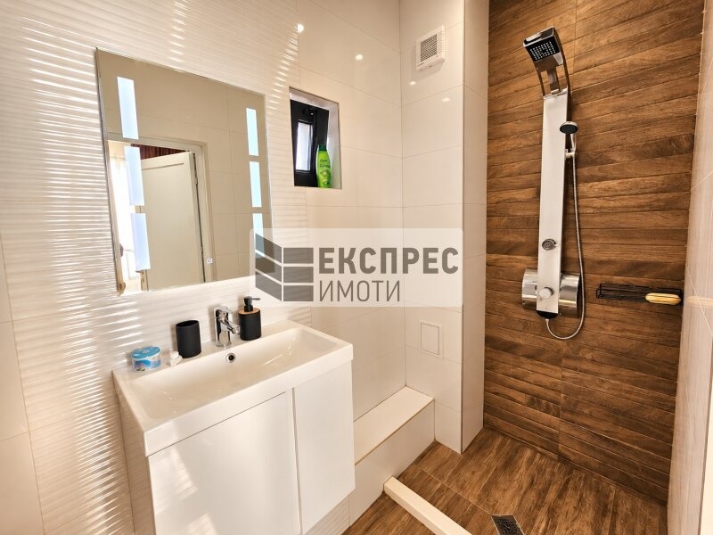 ���� ��� ���� ���� | Imot.bg � ����������� 12