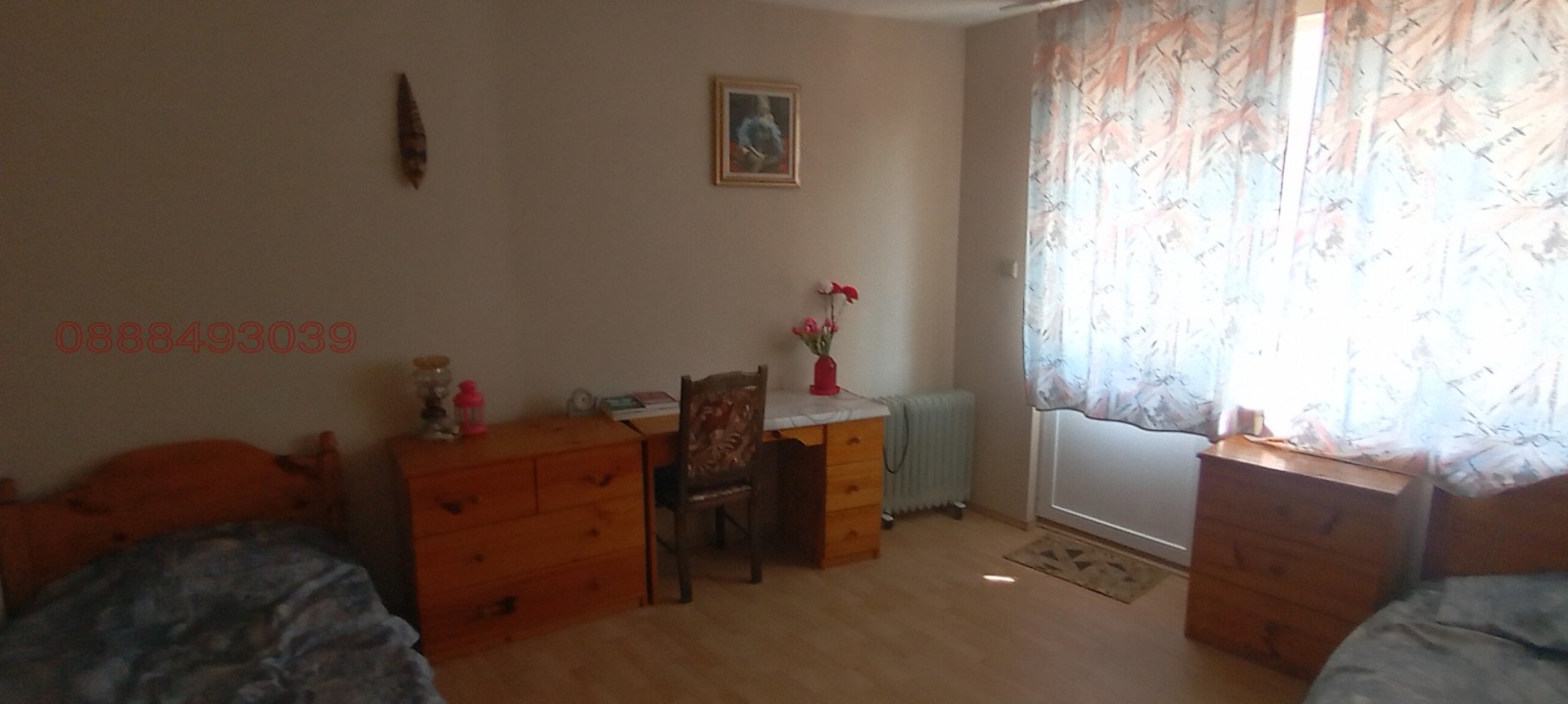 ���� ��� ���� 2-����� | Imot.bg � ����������� 2