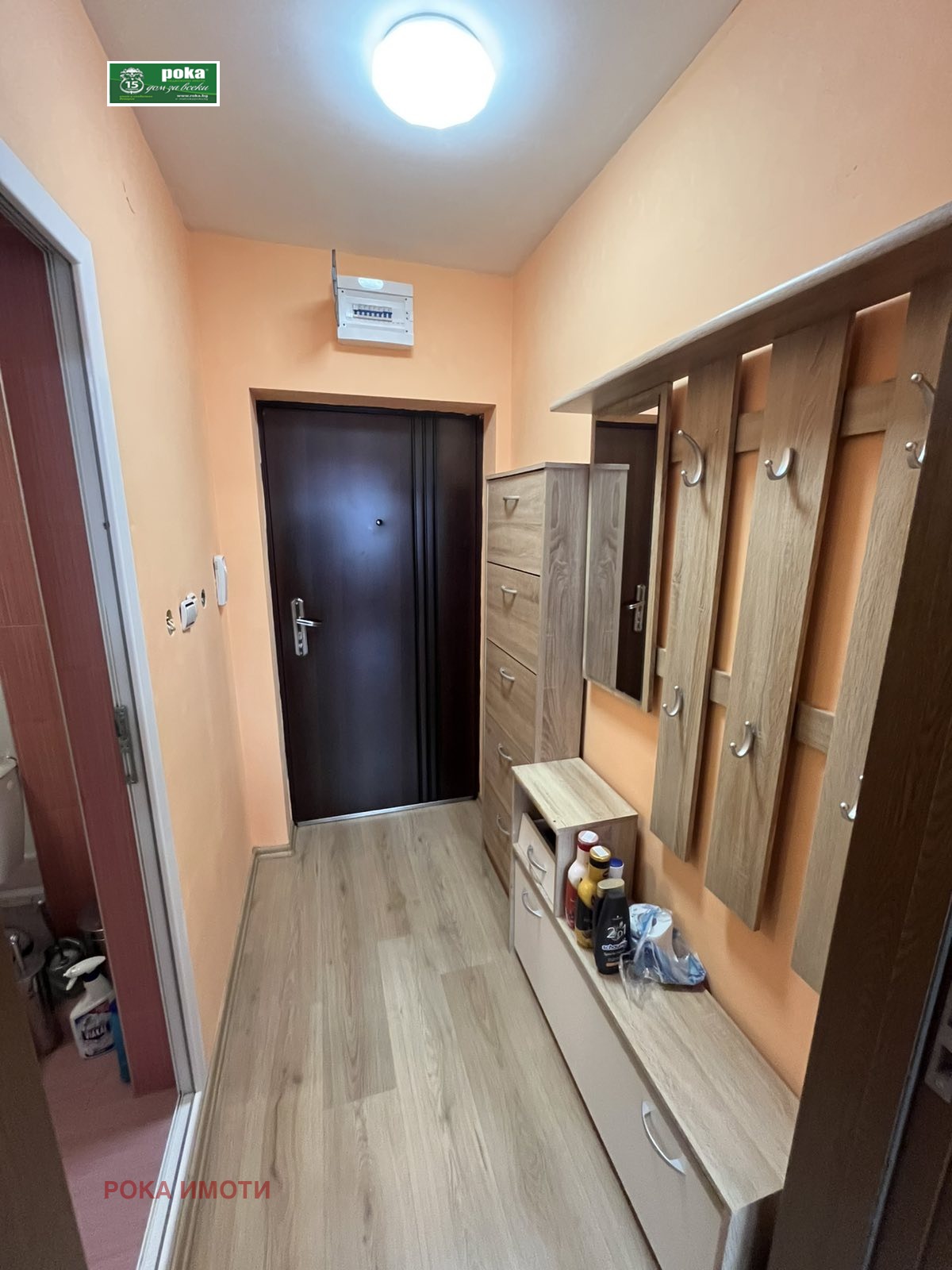 ���� ��� ���� 2-����� | Imot.bg � ����������� 6