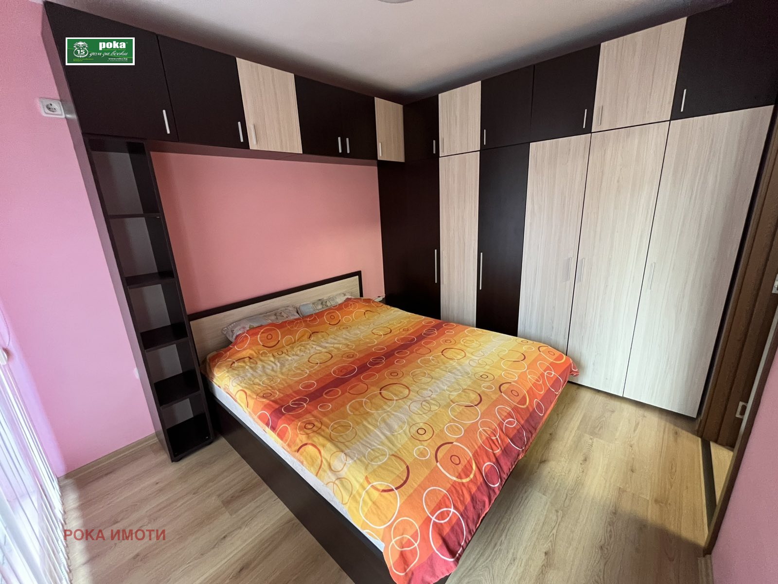 ���� ��� ���� 2-����� | Imot.bg � ����������� 3