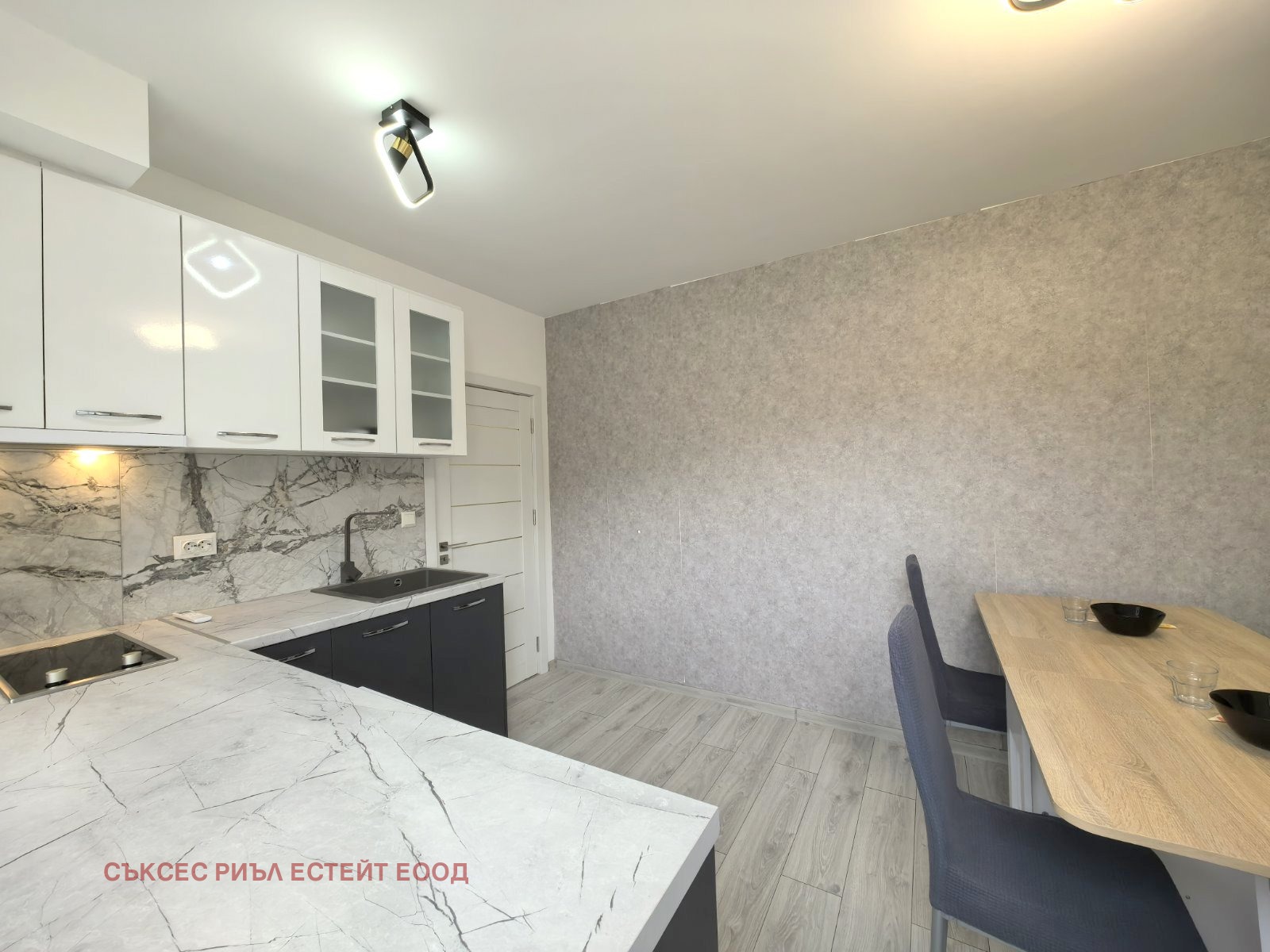 ���� ��� ���� 2-����� | Imot.bg � ����������� 5