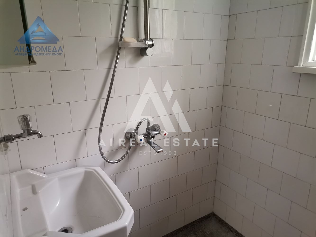 ���� ��� ���� 2-����� | Imot.bg � ����������� 9