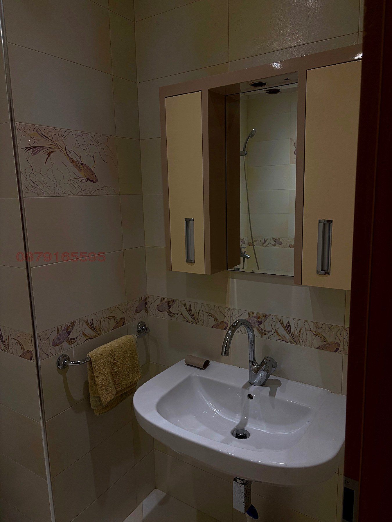 ���� ��� ���� 3-����� | Imot.bg � ����������� 7