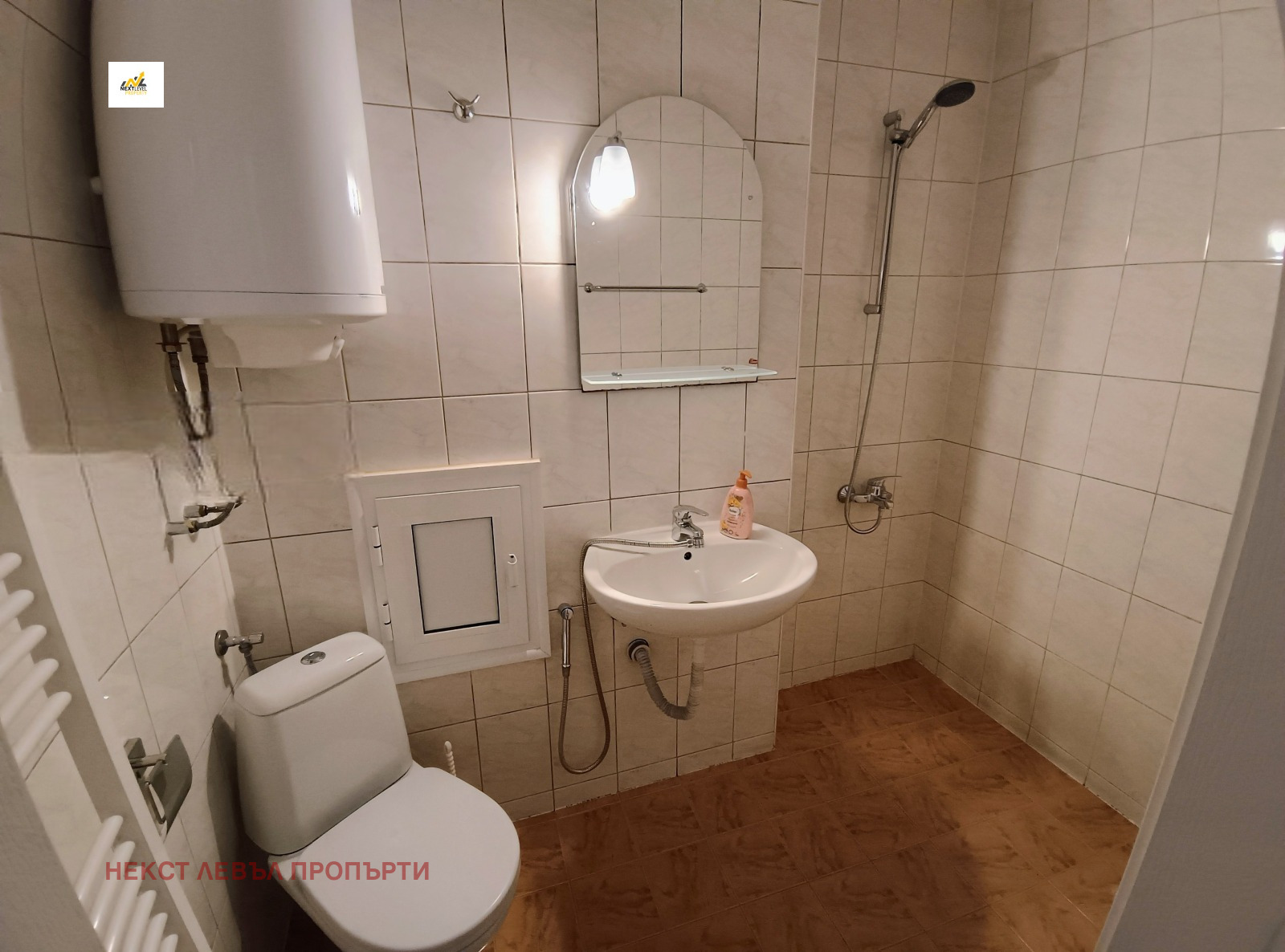���� ��� ���� 3-����� | Imot.bg � ����������� 7
