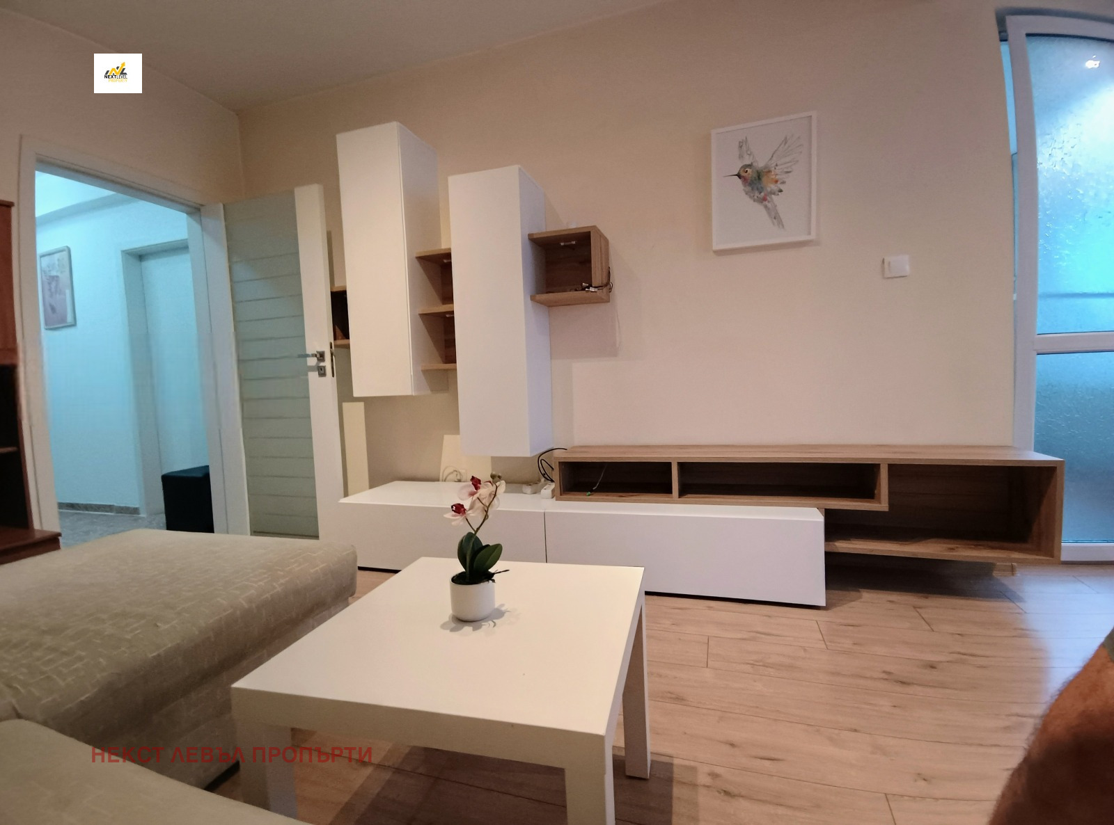 ���� ��� ���� 3-����� | Imot.bg � ����������� 3