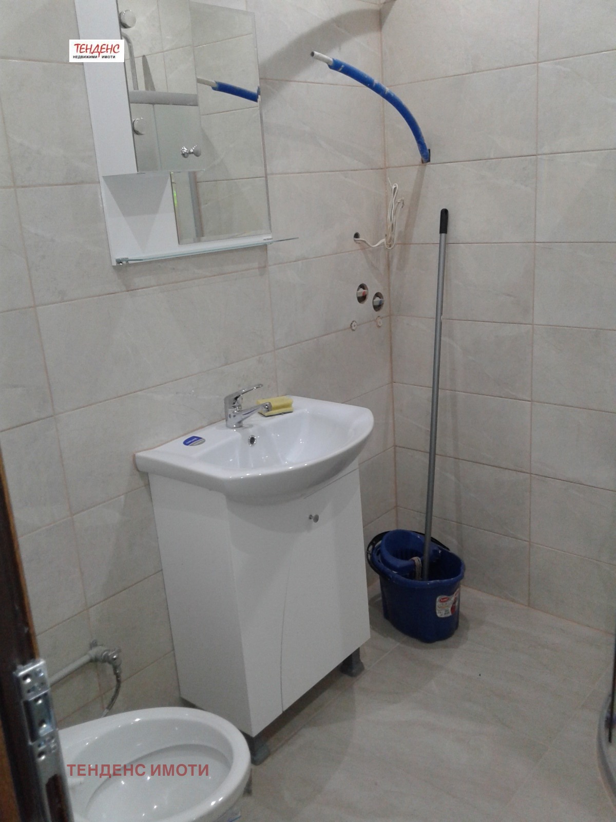 ���� ��� ���� 3-����� | Imot.bg � ����������� 4