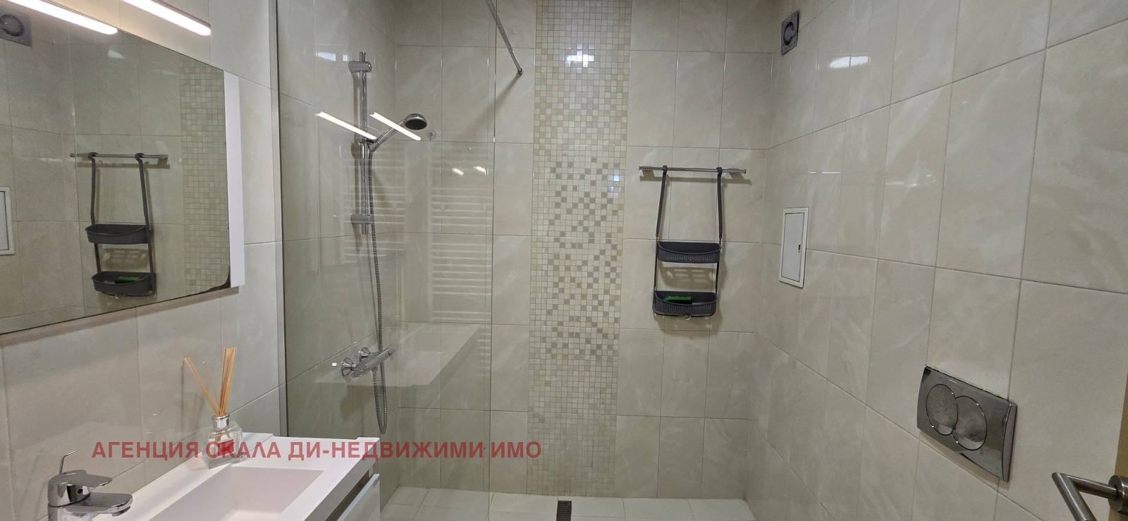 ���� ��� ���� 4-����� | Imot.bg � ����������� 10