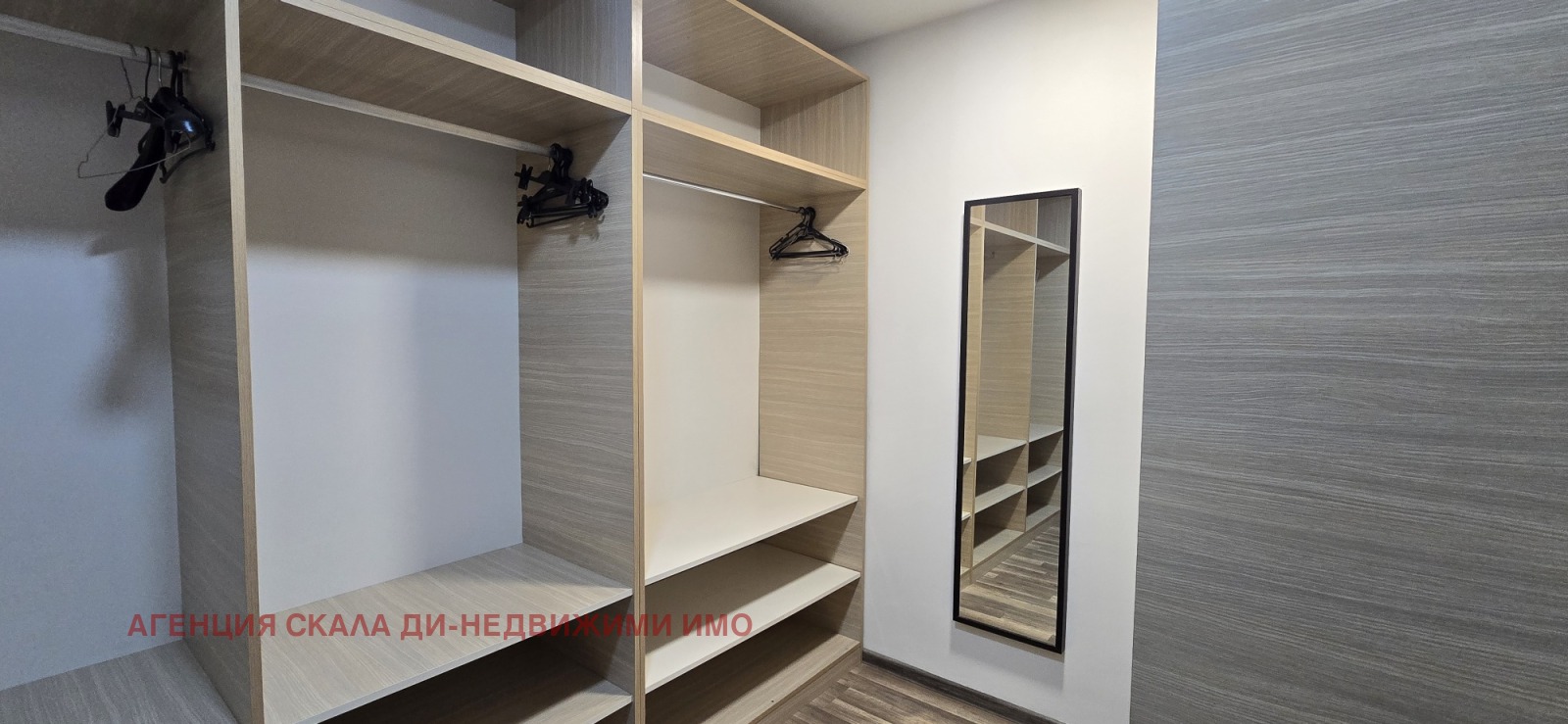 ���� ��� ���� 4-����� | Imot.bg � ����������� 15