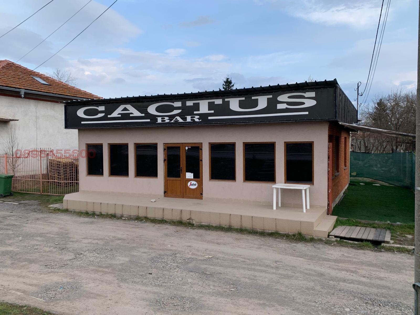 ���� ��� ���� ��������� | Imot.bg � ����������� 1