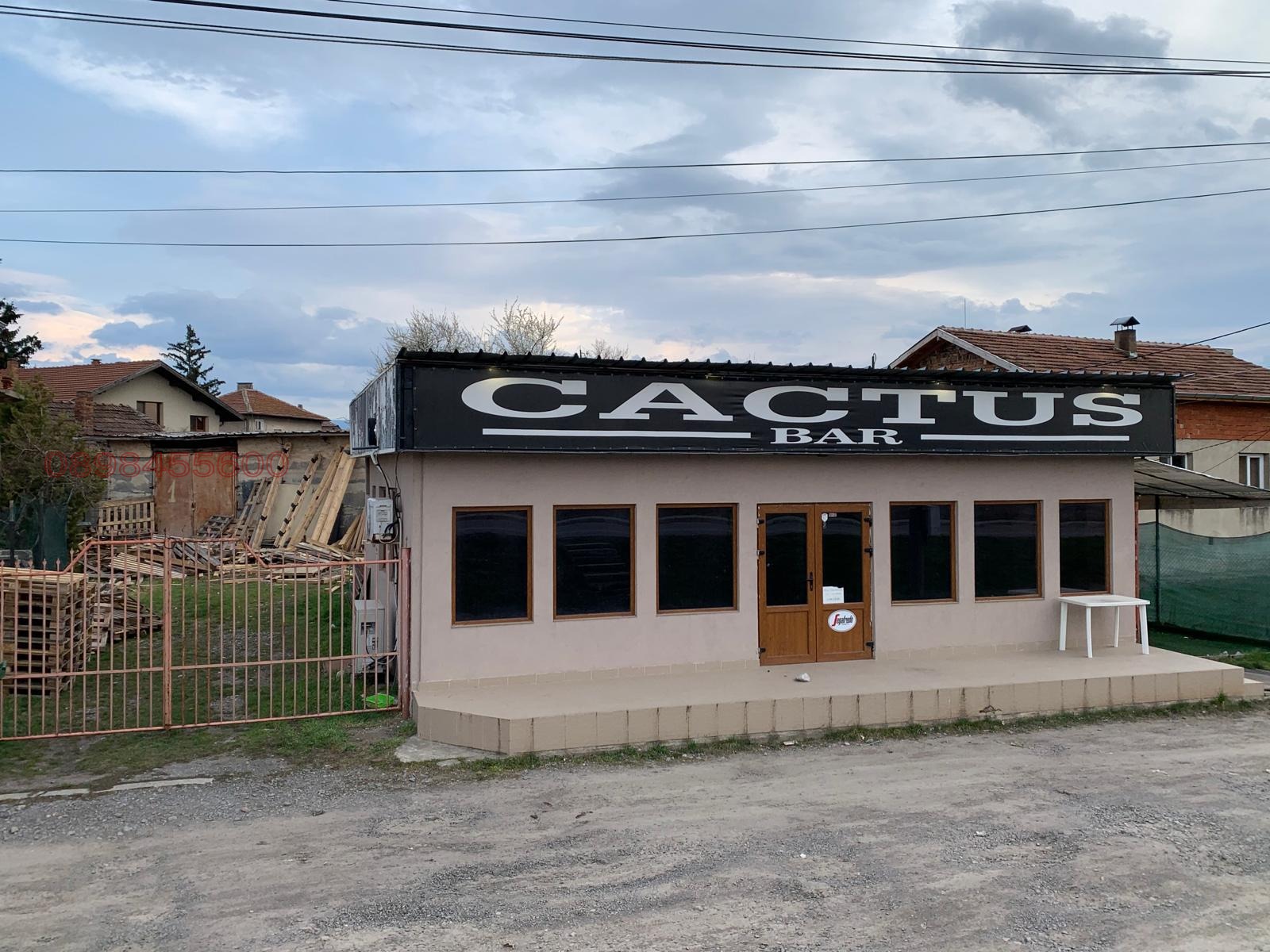 ���� ��� ���� ��������� | Imot.bg � ����������� 2