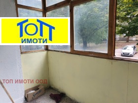    1- | Imot.bg    4