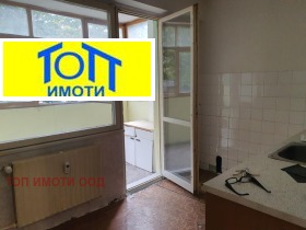   1- | Imot.bg    2