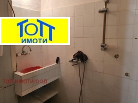    1- | Imot.bg    5