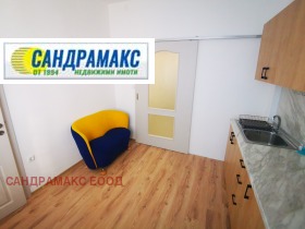    2- | Imot.bg    8