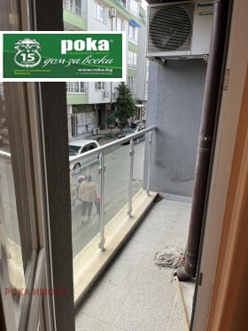 ���� ��� ���� 2-����� | Imot.bg � ����� ������ 8