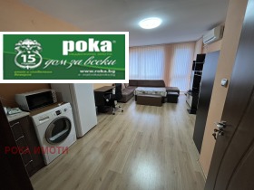 ���� ��� ���� 2-����� | Imot.bg � ����� ������ 2