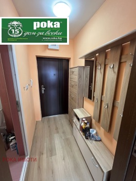 ���� ��� ���� 2-����� | Imot.bg � ����� ������ 6