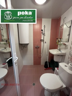 ���� ��� ���� 2-����� | Imot.bg � ����� ������ 5