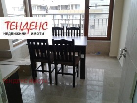 ���� ��� ���� 3-����� | Imot.bg � ����� ������ 2
