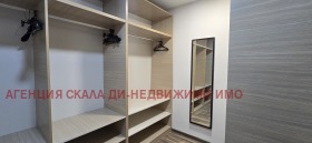 ���� ��� ���� 4-����� | Imot.bg � ����� ������ 15