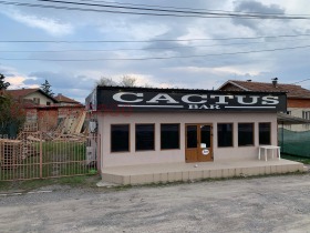 ���� ��� ���� ��������� | Imot.bg � ����� ������ 2