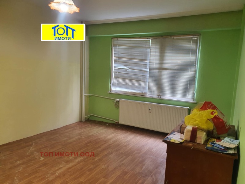 Kiadó  Stúdió Ruse , Vazrazsdane , 40 négyzetméter | 64760306