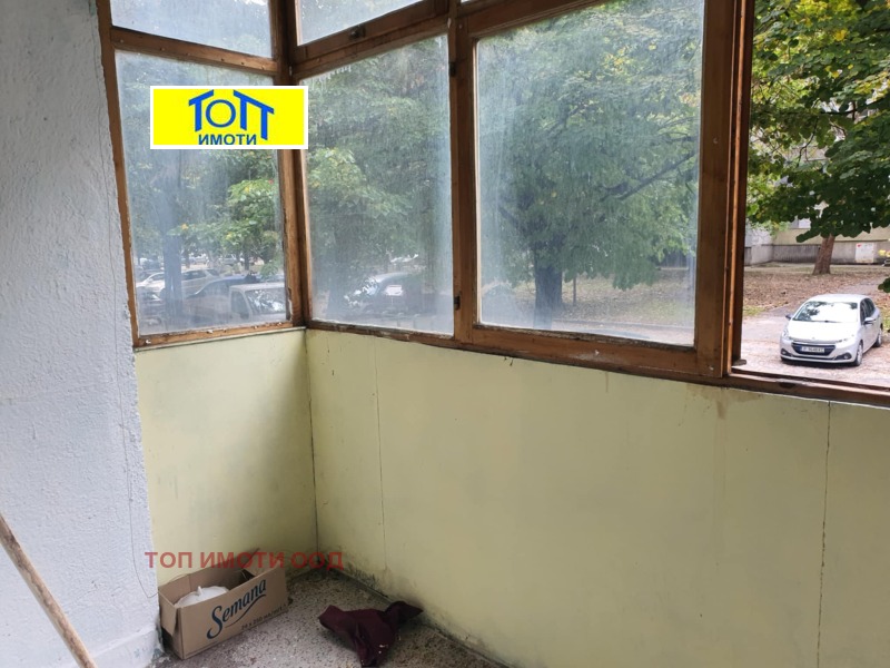Kiadó  Stúdió Ruse , Vazrazsdane , 40 négyzetméter | 64760306 - kép [4]