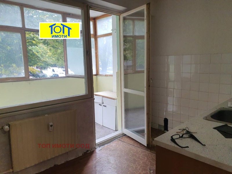 Kiadó  Stúdió Ruse , Vazrazsdane , 40 négyzetméter | 64760306 - kép [2]