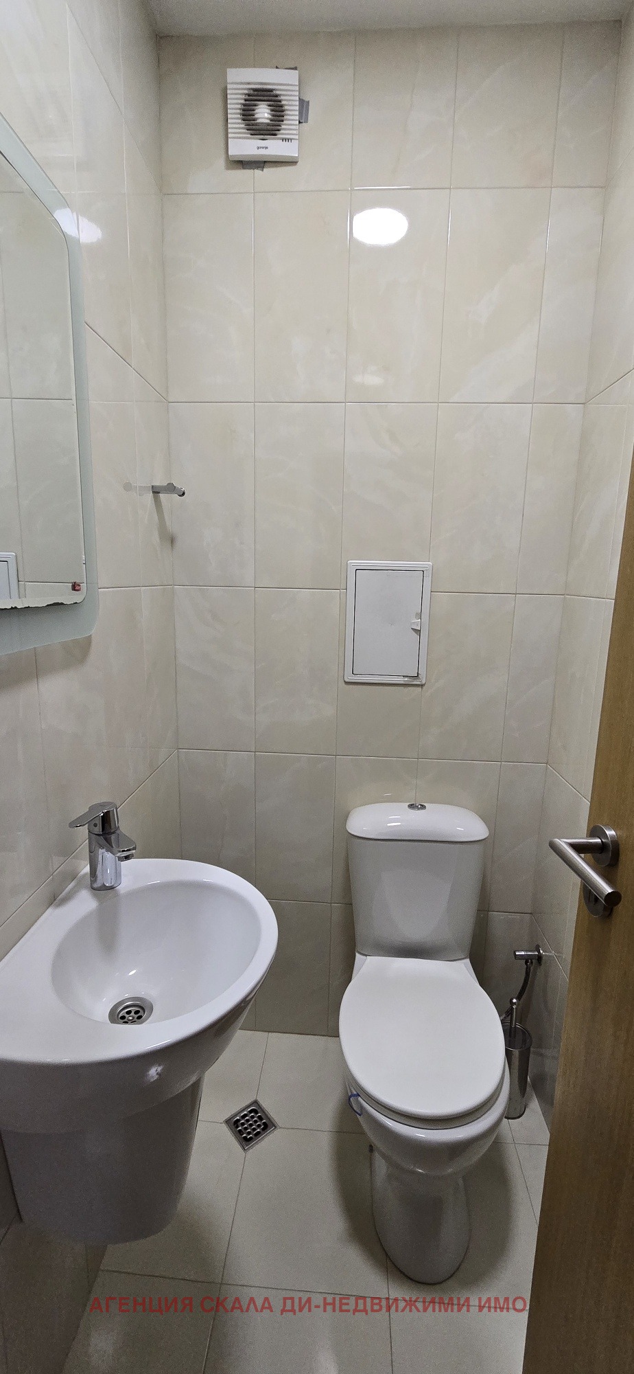 Дава под наем 4-СТАЕН, гр. София, Витоша, снимка 16 - Апартаменти - 54268854