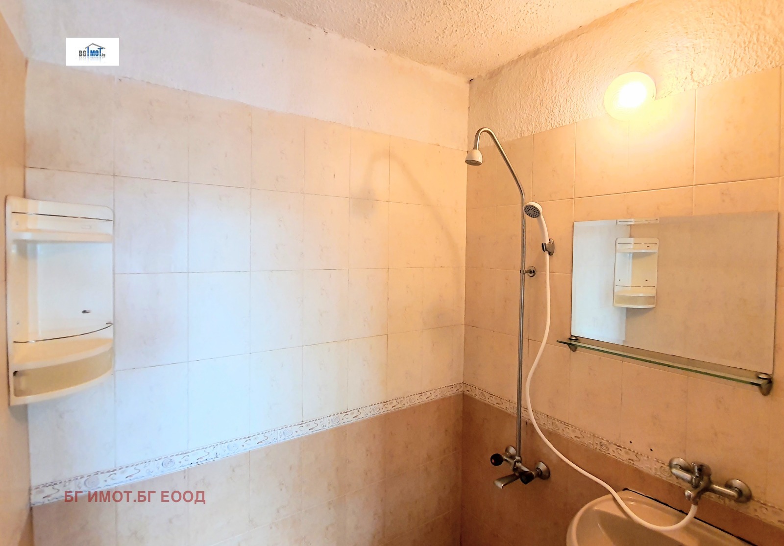 ���� ��� ���� 1-����� | Imot.bg � ����������� 7