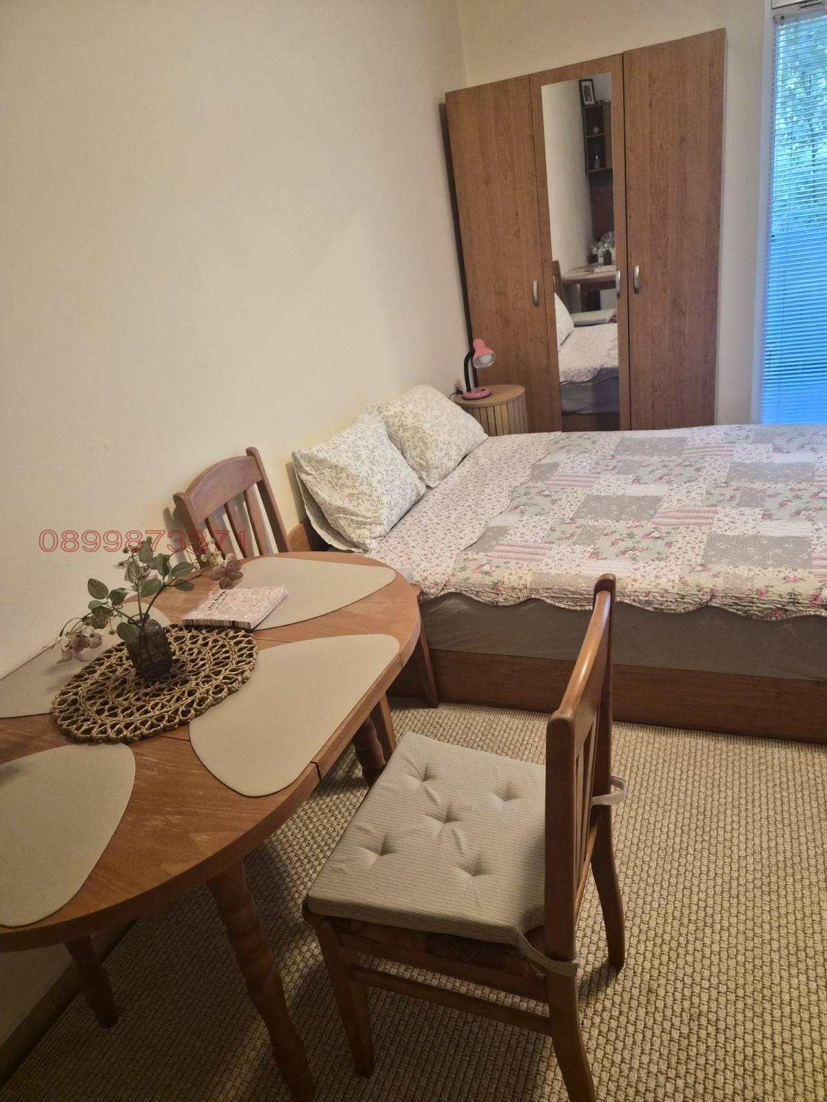 ���� ��� ���� 1-����� | Imot.bg � ����������� 2